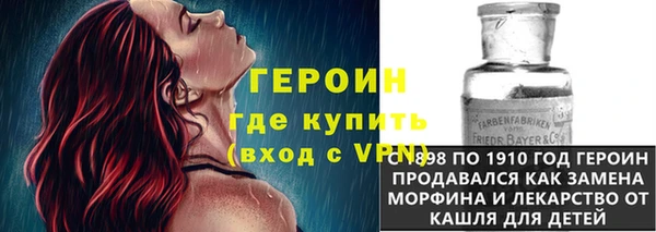 меф Балабаново