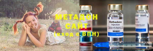 винт Белокуриха