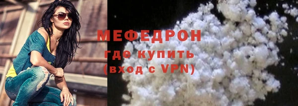 прущие грибы Беломорск