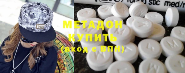 мескалин Семилуки