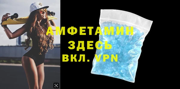прущая мука Белоозёрский