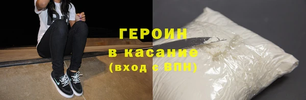 стафф Семёнов