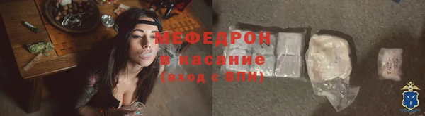 героин Слюдянка