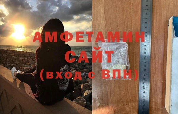 ГАЛЛЮЦИНОГЕННЫЕ ГРИБЫ Семикаракорск
