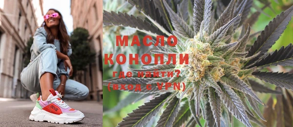 прущая мука Белоозёрский