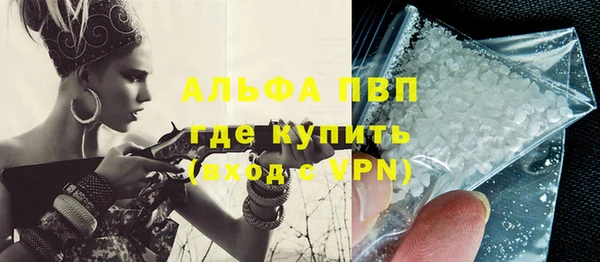 прущие крисы Балахна