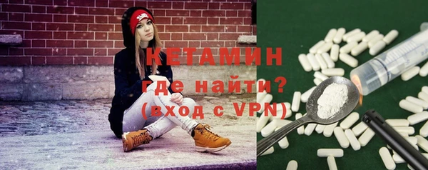 гидропоника Снежинск