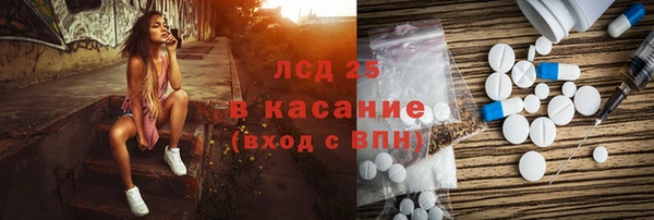 прущая мука Белоозёрский