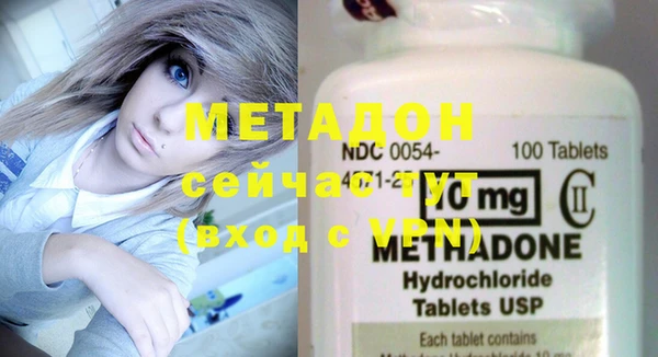 стафф Семёнов