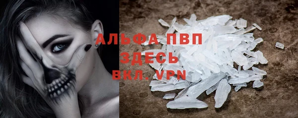 прущая мука Белоозёрский