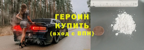 прущие грибы Беломорск